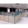 Ara Ofis Bölme